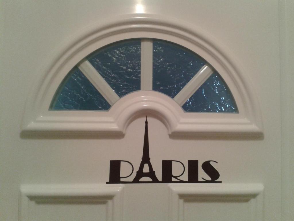 Gites Poirier Bazin Montry 객실 사진